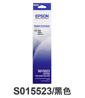 【EPSON】原廠色帶S015523 (黑) (LQ-3