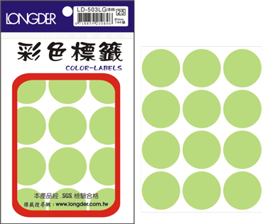 LD-503LG(淺綠) 30MM圓點