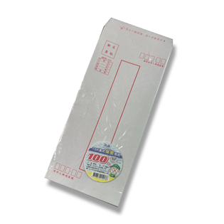 【吉佳】15K保密信封 50入 (厚 : 100磅)