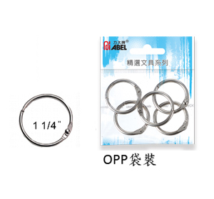 【力大】32MM卡片圈 / 4入 (67803)