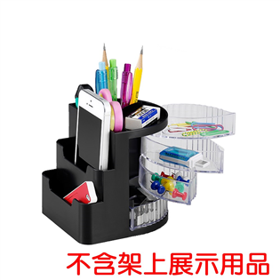 【雙鶖】創意多功能收納盒 (PA-1327)