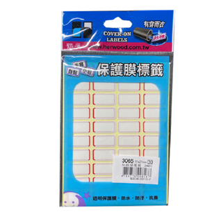 鶴屋 保護膜標籤 3065 