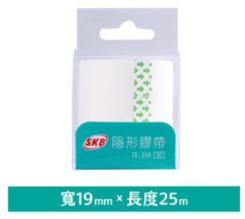 【SKB】TE-30R 隱形膠帶_補充【19mmx25M