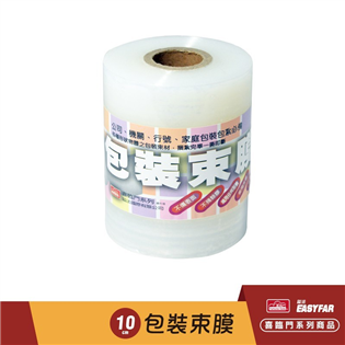 【喜臨門】包裝束膜 10cm x 200M  