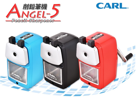 【CARL】 A-5削鉛筆機