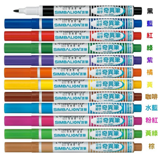 【雄獅】#600奇異筆/1.0mm